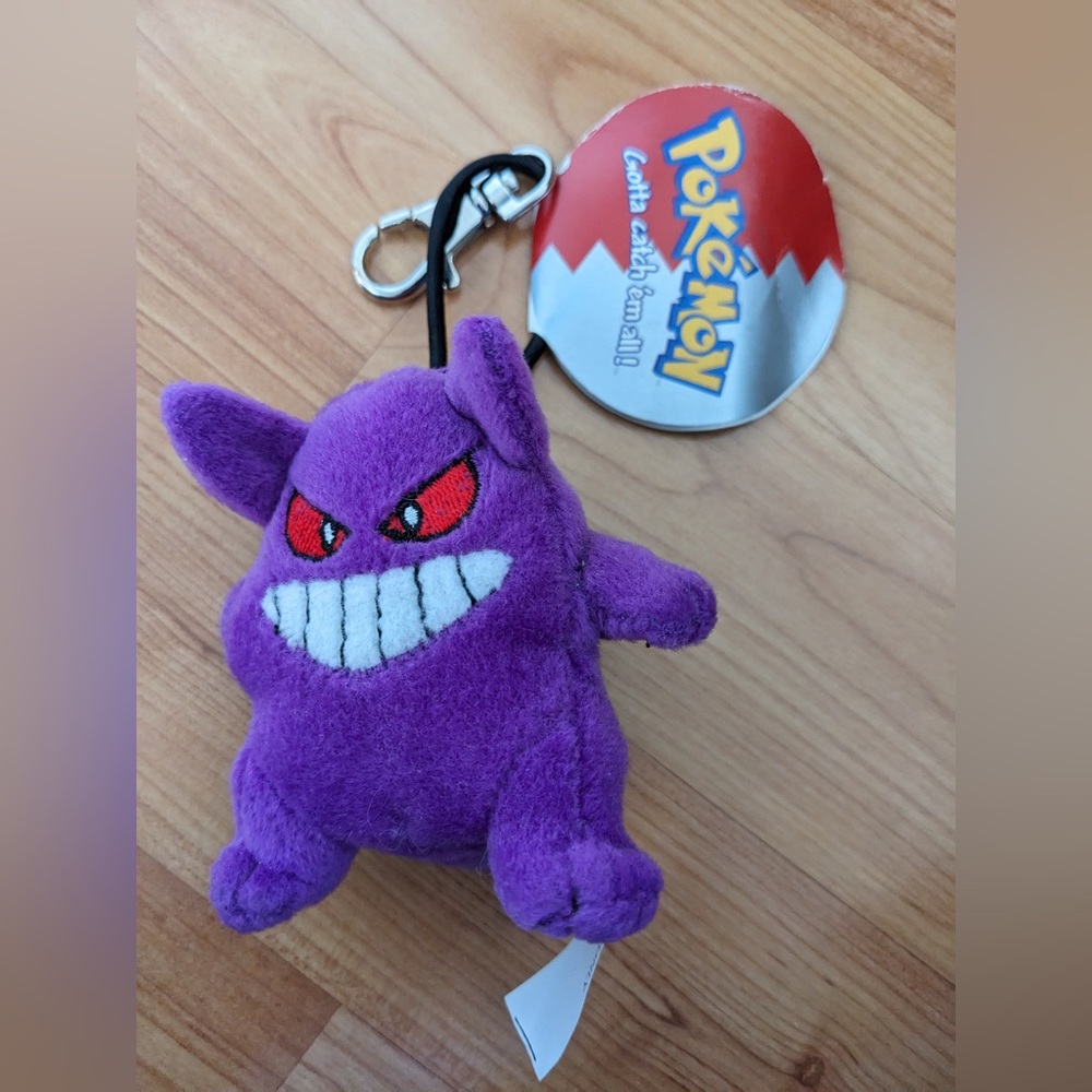 Pokémon Gengar plush keychain
